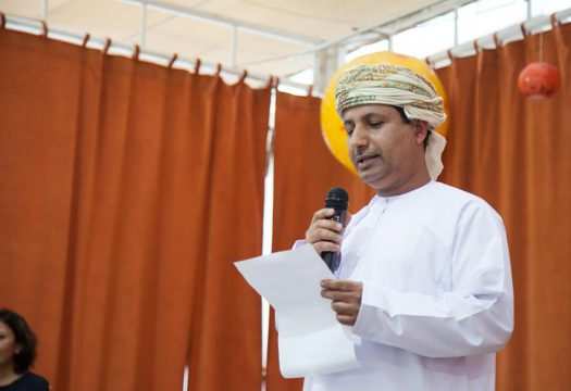 Mohammed Al Moqbali Mohammed Al Moqbali